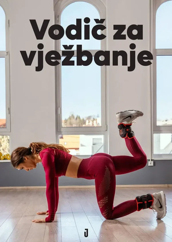 Exercise guide